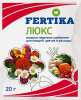 ФЕРТИКА Люкс 20г (40)