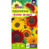 Подсолнечник Осенняя Ярмарка АЛТ 0,5г (Одн)