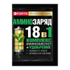 Воna Forte АМИНОРАЗРЯД 18в1 комплекс аминокислот+удобрение 10г (25шт в шоубоксе)/75 