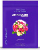 АМИНОСИЛ для Роз 5мл (30)