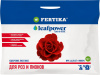 ФЕРТИКА для роз и пионов 50г (20)